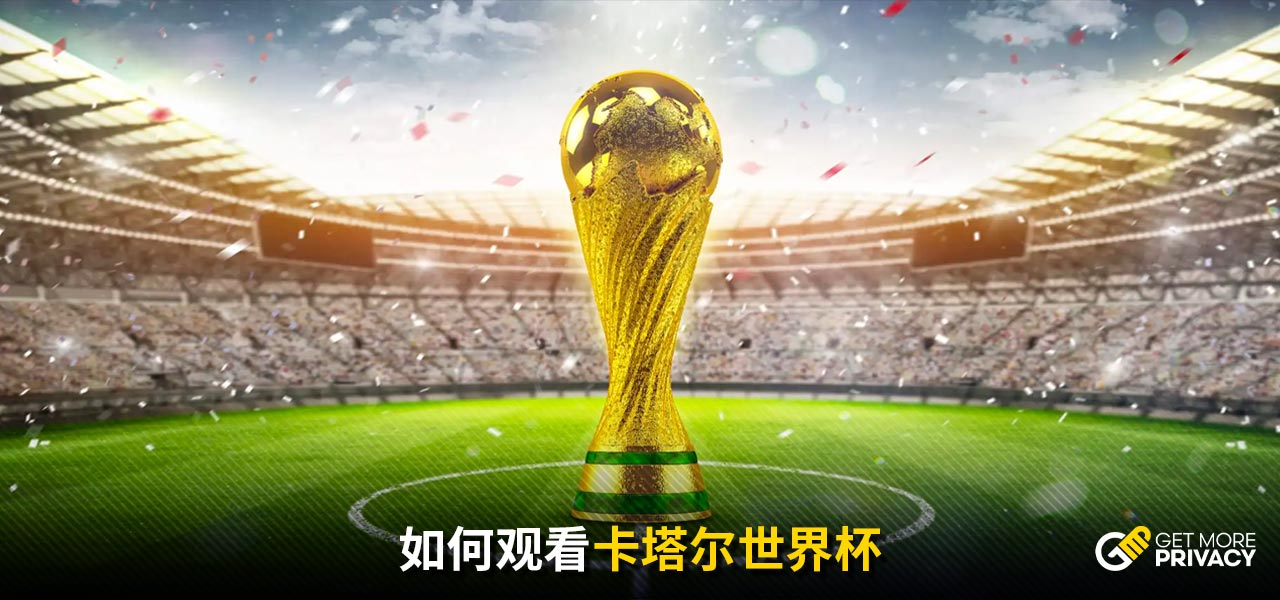 影响了马夏